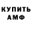 Метадон VHQ Alex Chechin