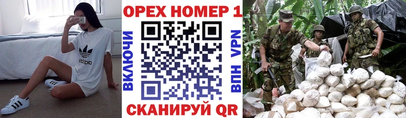 COCAIN Колумбийский  Купить где  Новоалександровск 