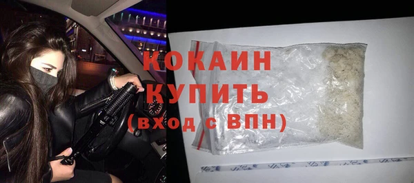 дистиллят марихуана Дмитров