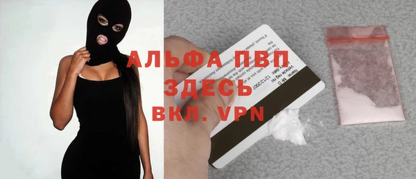 дистиллят марихуана Дмитров