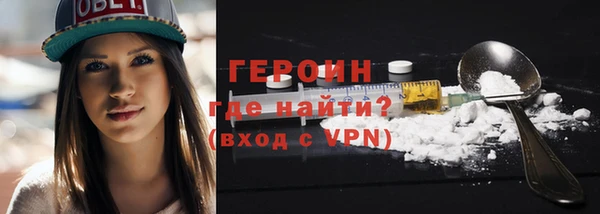 дистиллят марихуана Дмитров