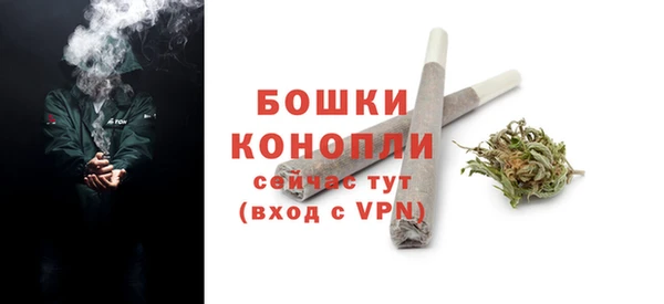 мефедрон Елабуга