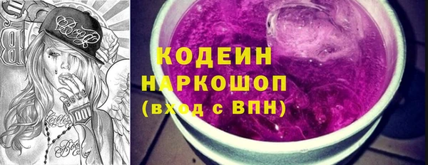 дистиллят марихуана Дмитров