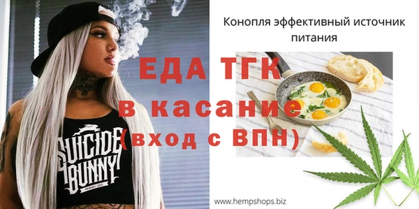 дистиллят марихуана Дмитров
