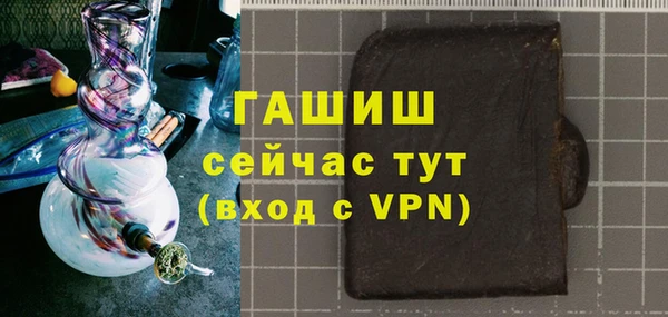 дистиллят марихуана Дмитров