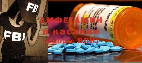 COCAINE Дмитровск